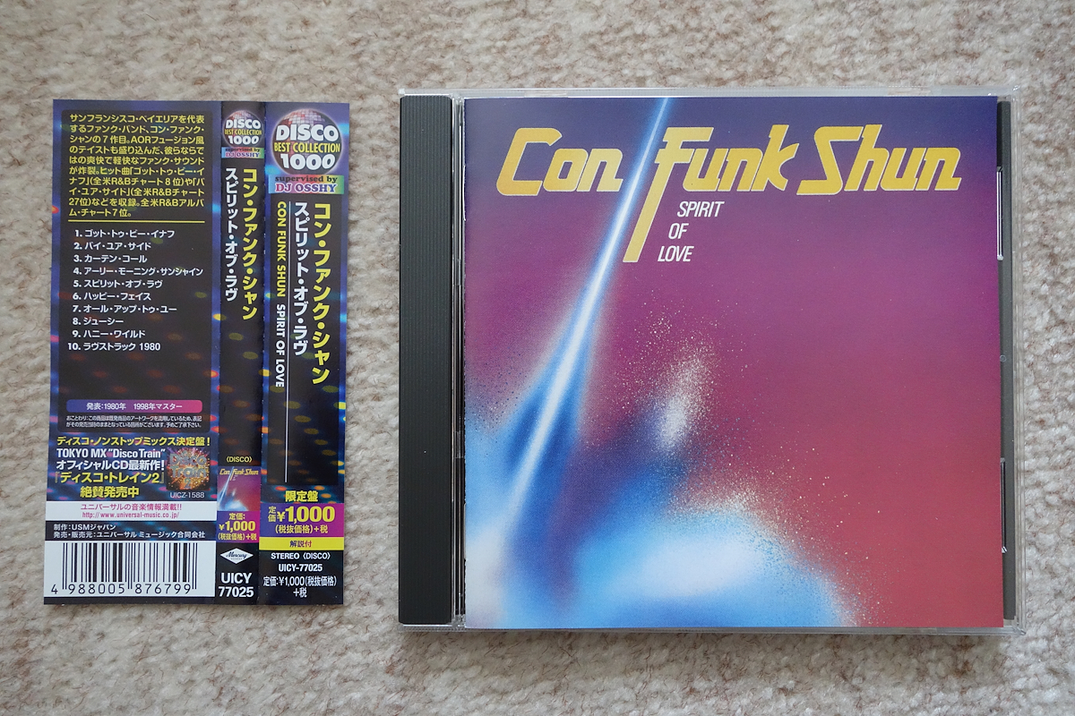 Con Funk Shun / Spirit Of Love 国内盤 帯付き コン・ファンク・シャンの画像1