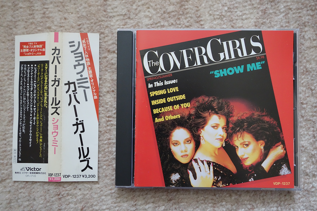 The Cover Girls / Show Me 国内盤 帯付き カバー・ガールズ_画像1