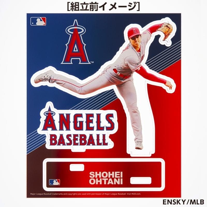 MLB エンゼルス 大谷翔平郵便局限定 アクリルスタンド コンプリート 