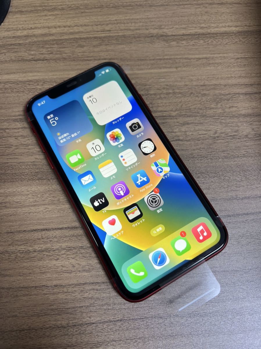 新品 iPhone11 256GB プロダクトレッド SIMフリー バッテリー100% 未使用品_画像1