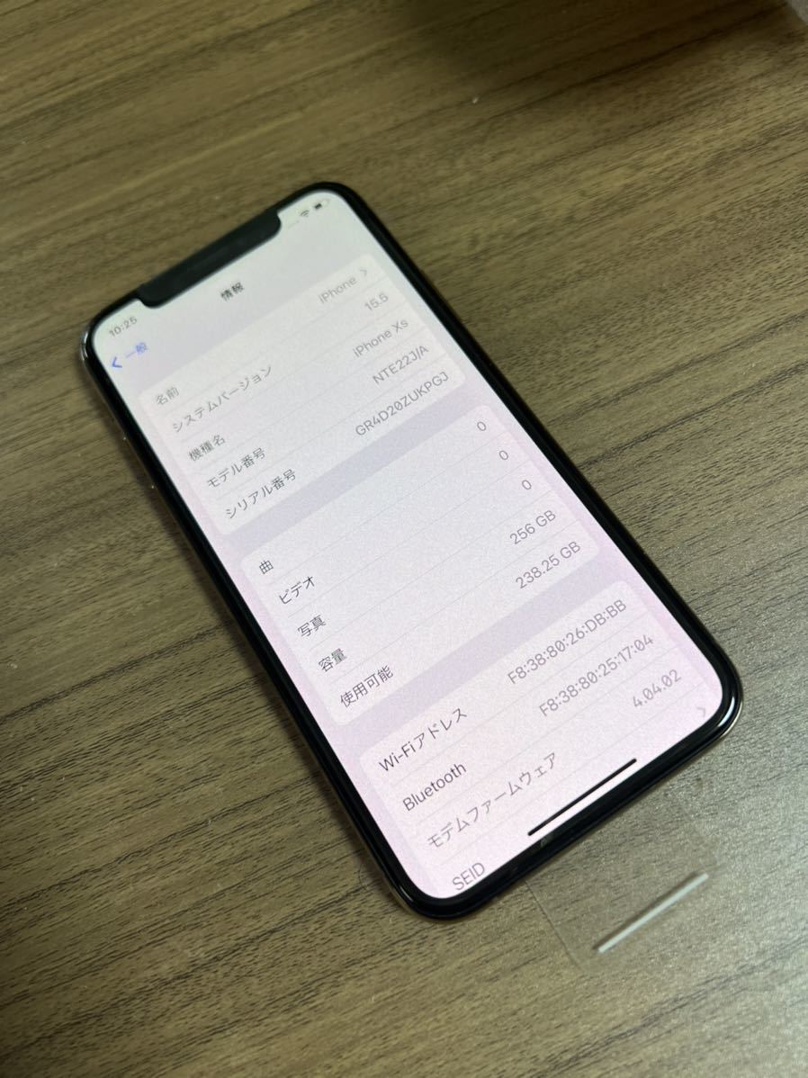 新品 iPhone XS 256GB ゴールド SIMフリー バッテリー100% 未使用品 交換品_画像7