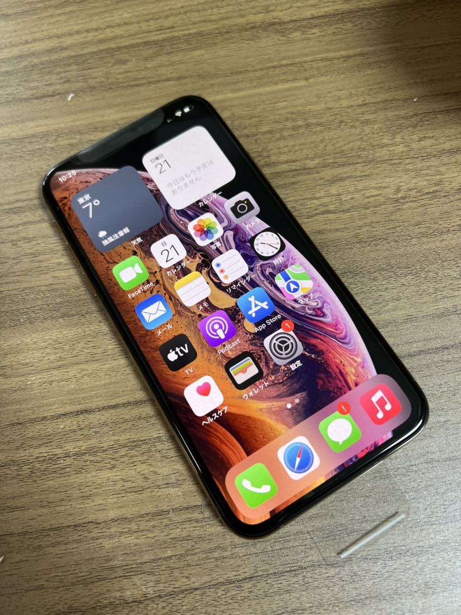 新品 iPhone XS 256GB ゴールド SIMフリー バッテリー100% 未使用品 交換品_画像1