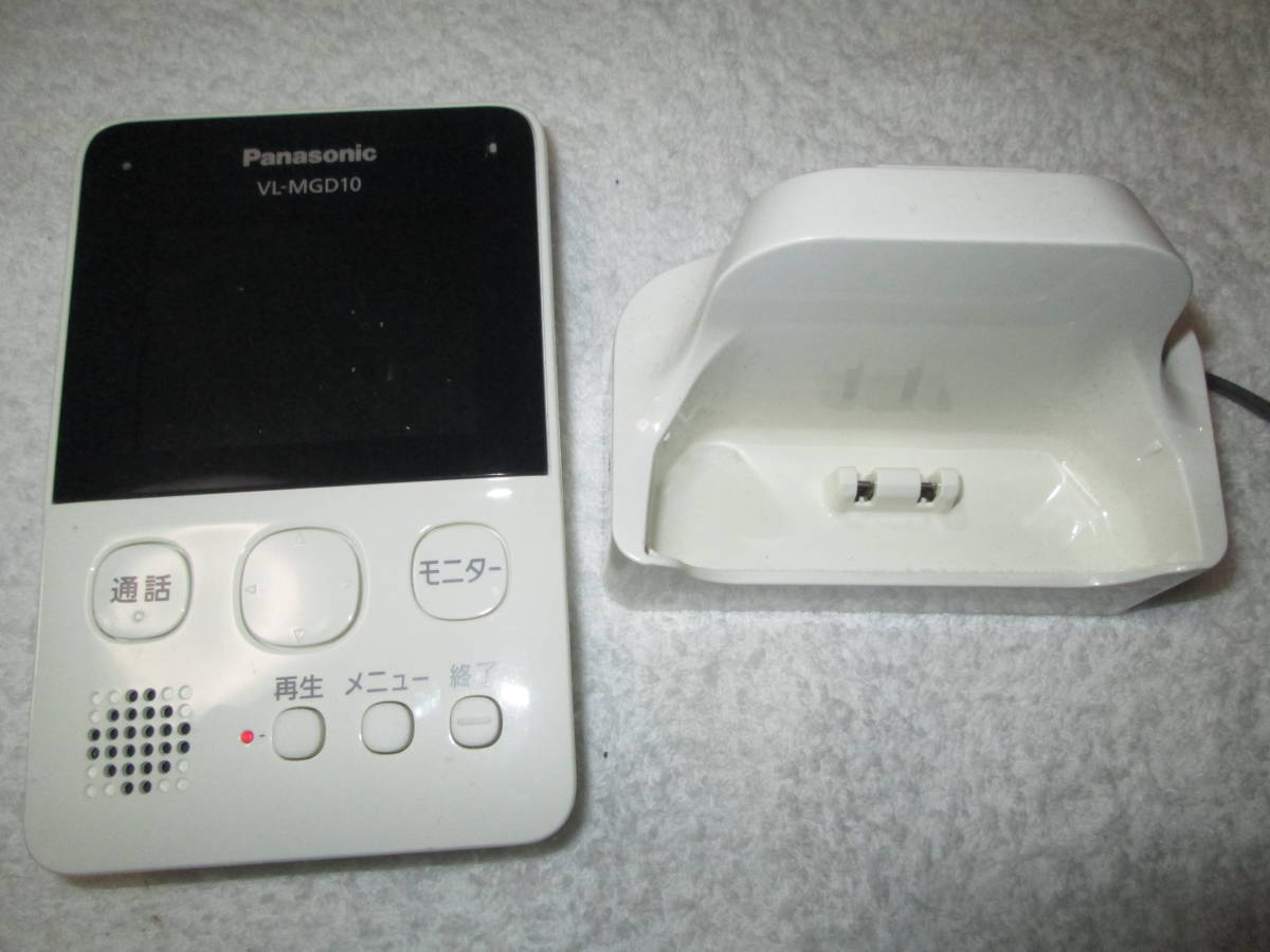 ☆彡Panasonic パナソニック VL-MGD10 ドアホン用モニター 充電台　☆彡_画像2