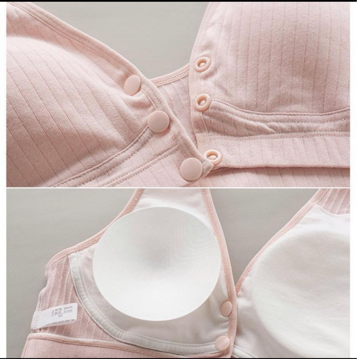授乳ブラ　ピンク　【L】フロントホック　マタニティ　ブラジャー　ママ　授乳