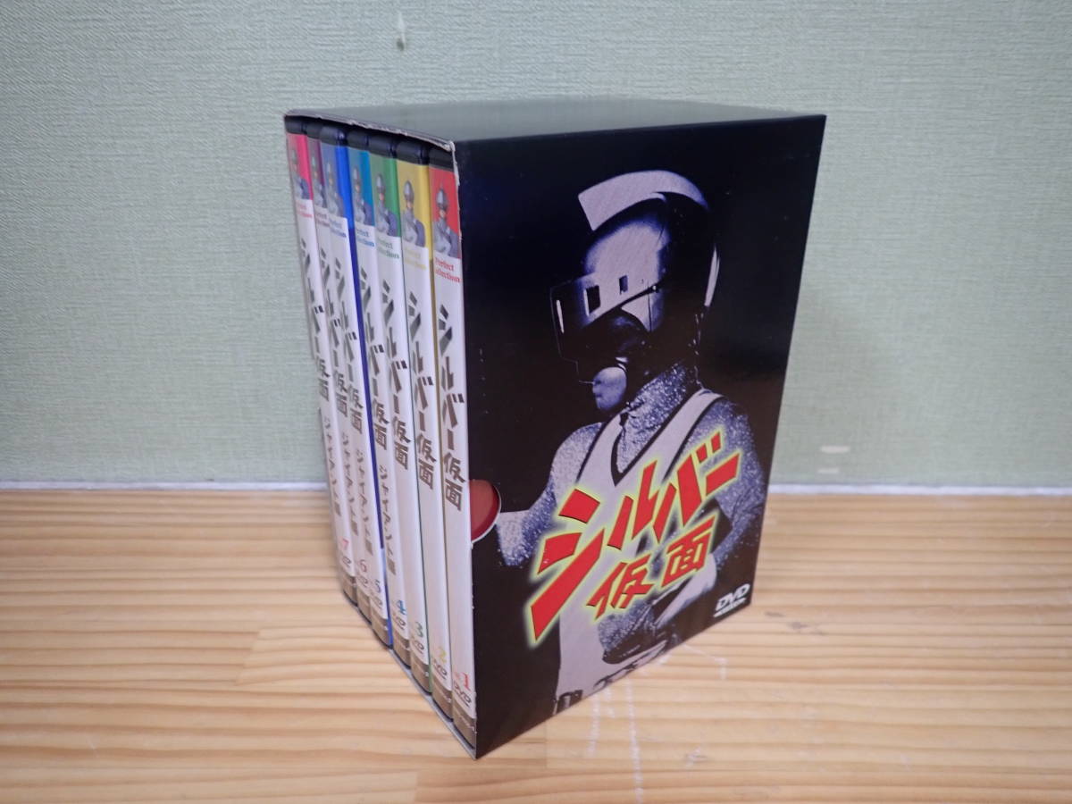 g0e серебряный маска DVD-BOX Perfect коллекция 