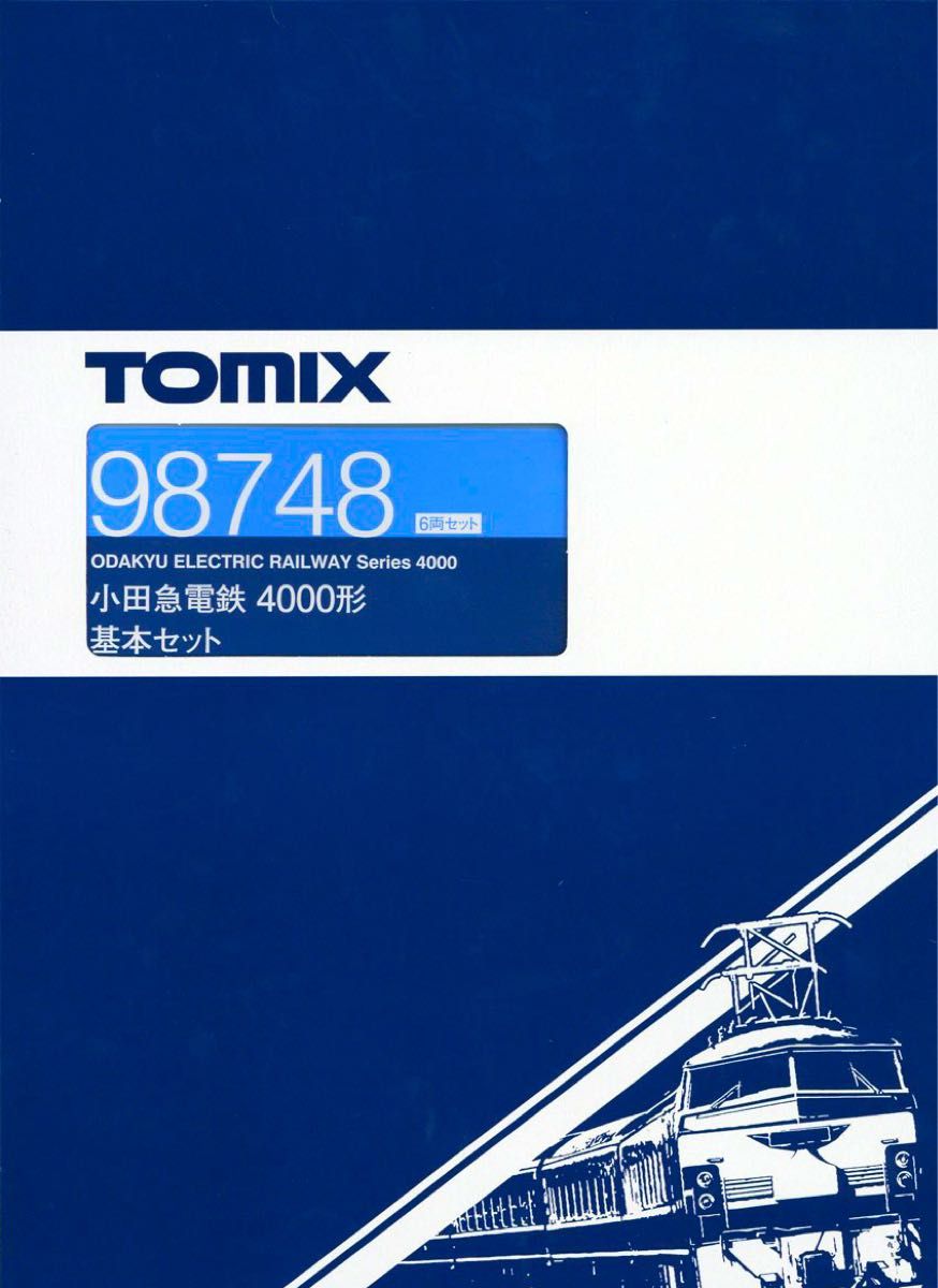 TOMIX 小田急電鉄 4000形 (10両セット)【新品,未使用品】