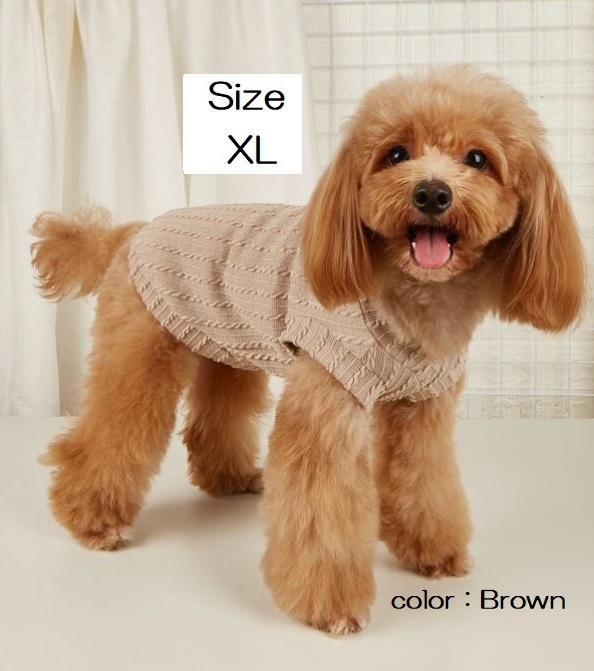 ■新品■犬■カットソー【XL】【ブラウン】薄地【かわいい】やわらか　 おしゃれ　ペット服　軽量_画像1