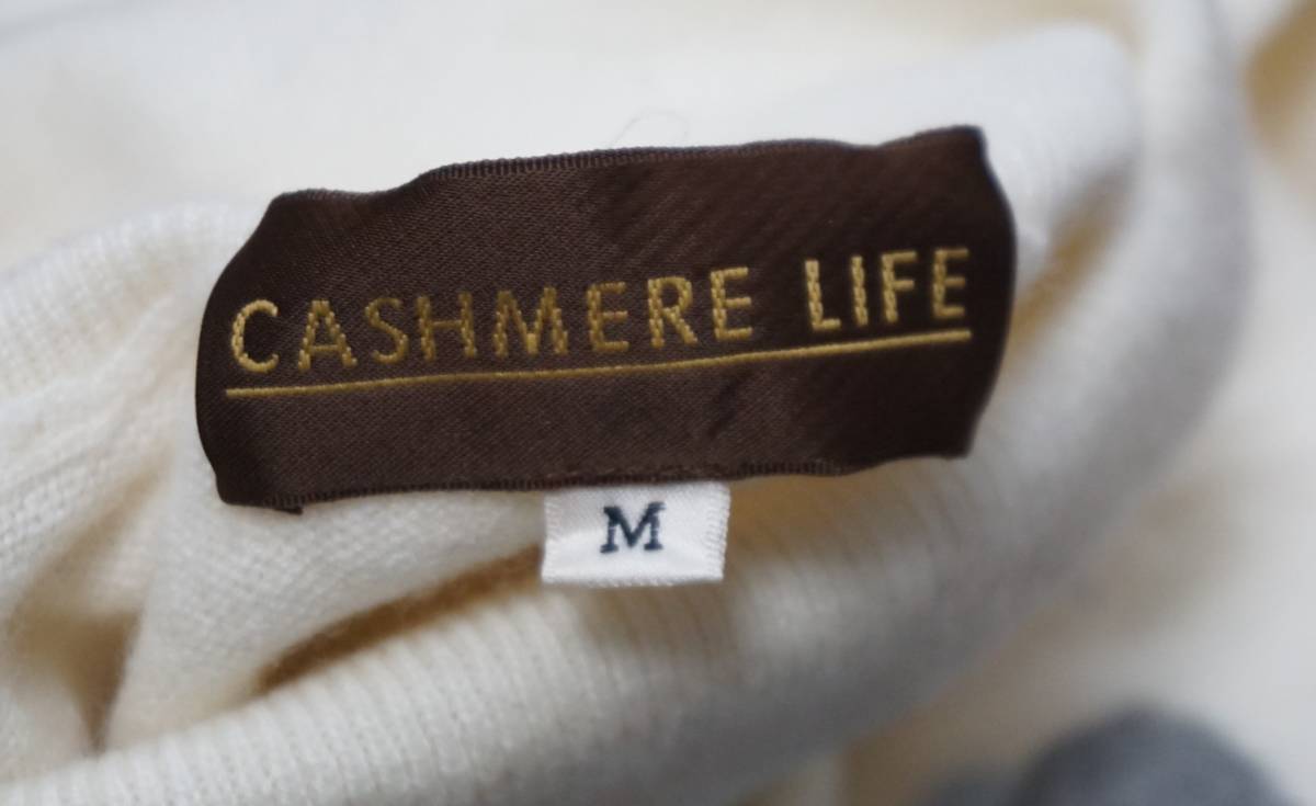 N637　CASHMERE LIFE　カシミヤライフ　タートルネックセーター　カシミヤセーター　カシミヤ100　サイズM_画像5