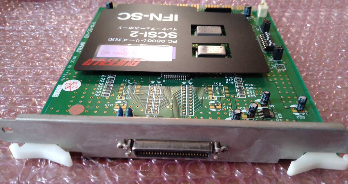 PC-9801 用 SCSI ボード、外付け SCSI CD-ROM、SCSI ケーブル 3点セット！動作確認済み！_画像6