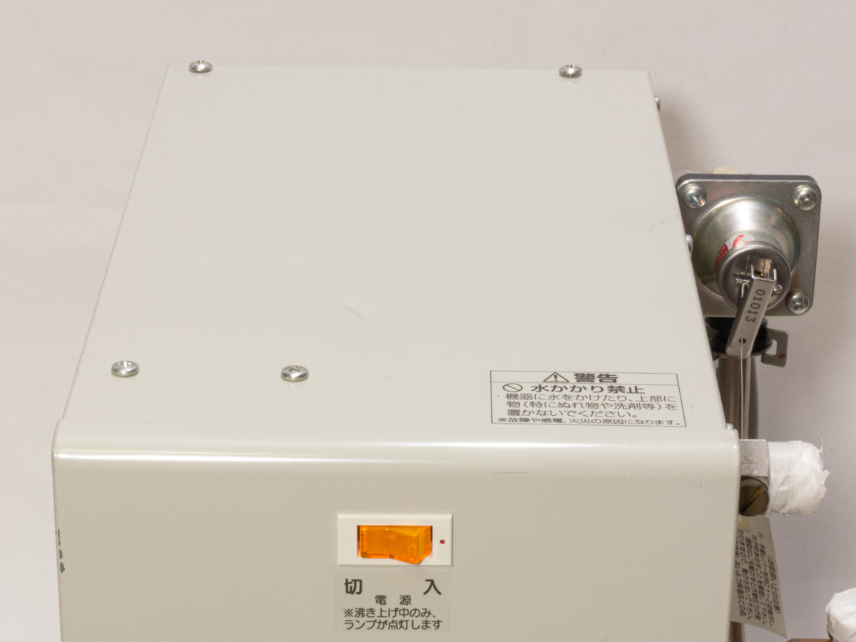 INAX 電気温水器 ゆプラス EHPN-F13N2 貯湯量 13L 100V 付属品 INAX 電気温水器 ゆプラス EHPN-F13N2 貯湯量 13L 100V 付属品