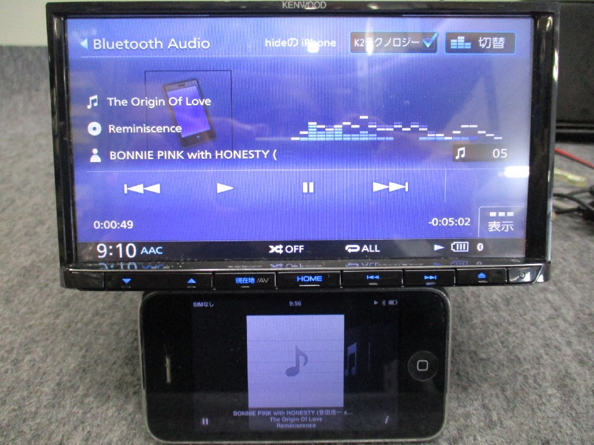 ▼ 新品フィルムアンテナ ケンウッド 2017年 メモリーナビ MDV-L505 CD DVD Bluetoothオーディオ フルセグ 地デジ ラジオ KENWOOD 中古品_画像4