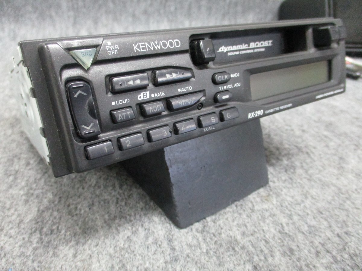 ▼音出しOK ケンウッド RX-290 カセット ラジオ 1DIN カセットデッキ カセットプレーヤー オーディオ カセットテープ KENWOOD 中古品_画像5