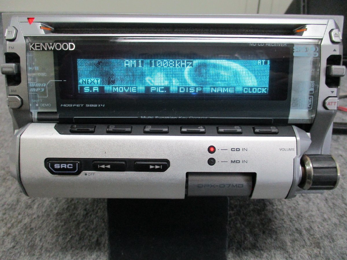 ▼通電OK ケンウッド KENWOOD DPX-07MD CD MD ラジオ 2DIN CDデッキ CDプレーヤー オーディオ 中古品の画像4