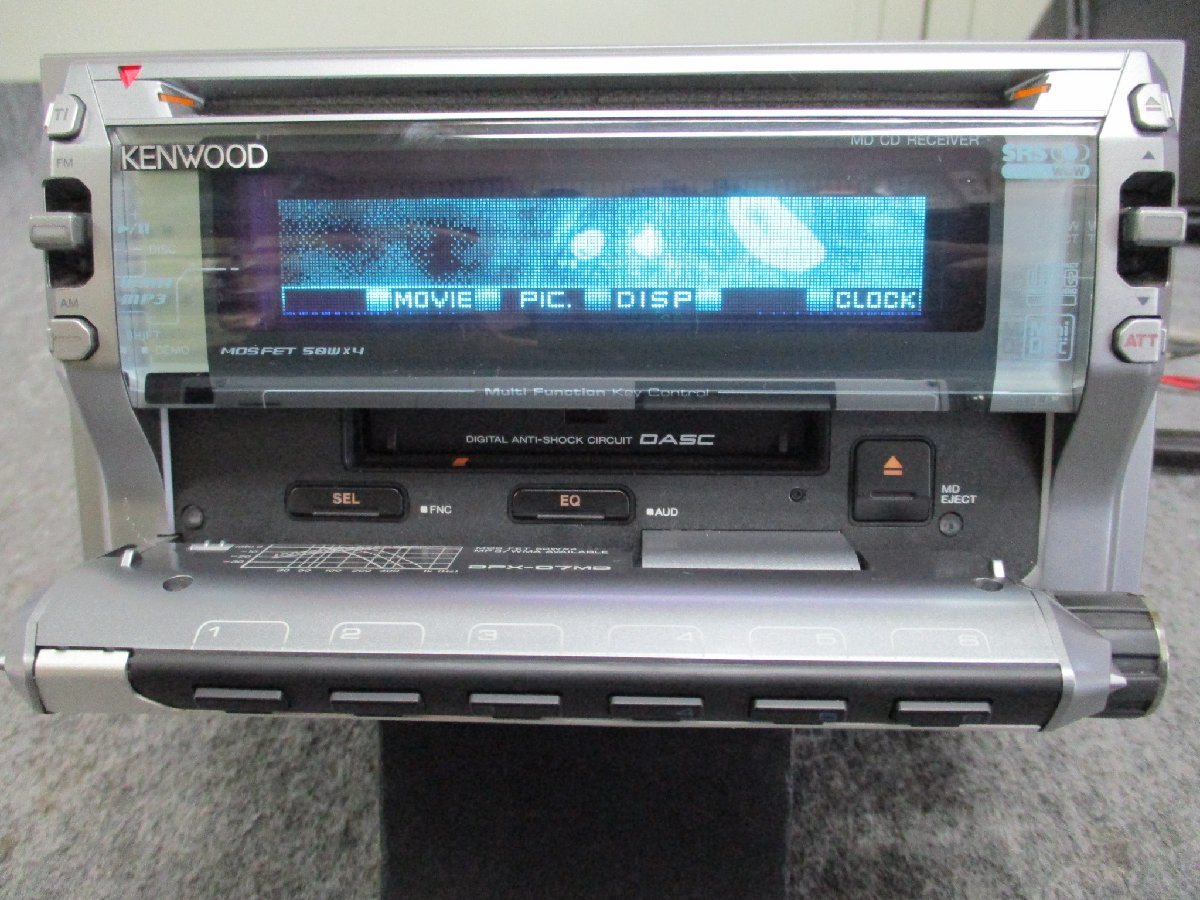 ▼通電OK ケンウッド KENWOOD DPX-07MD CD MD ラジオ 2DIN CDデッキ CDプレーヤー オーディオ 中古品の画像5
