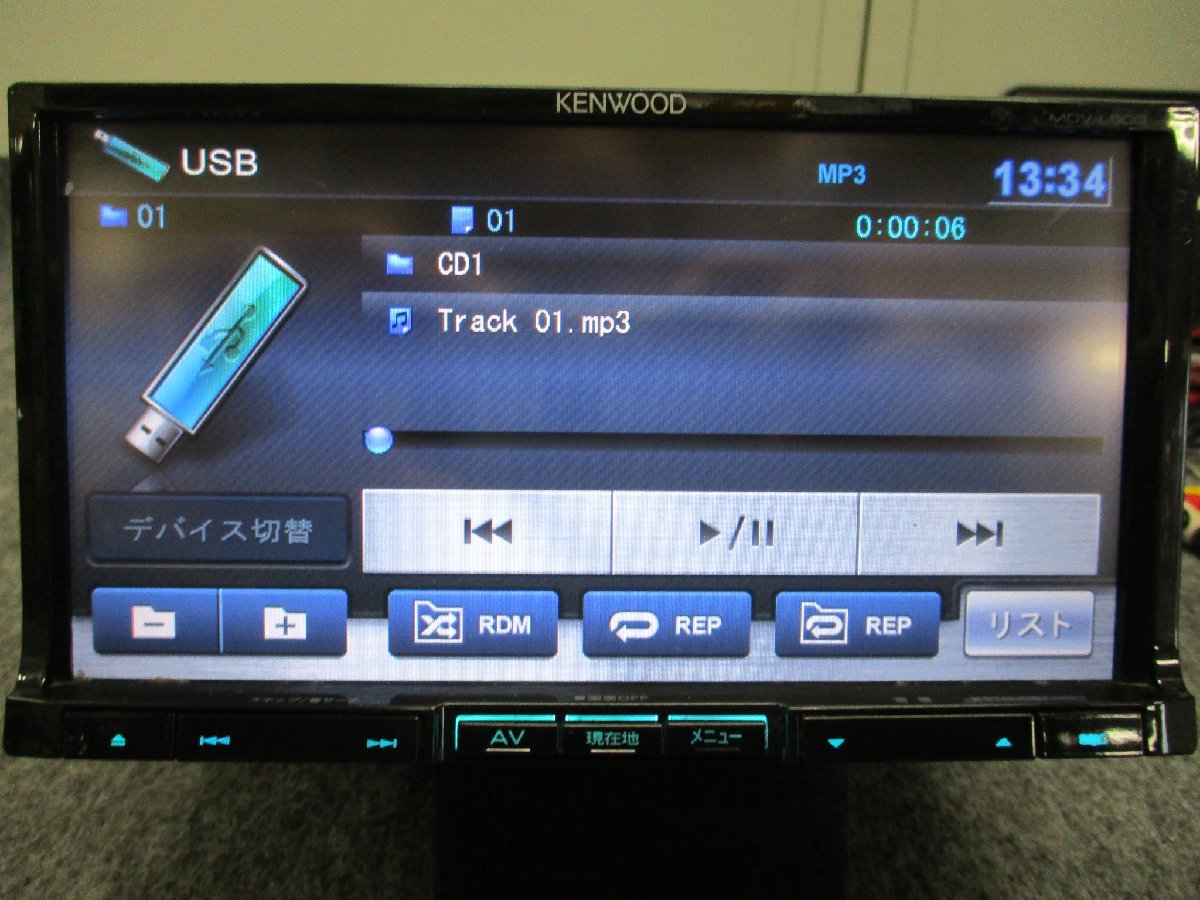 ▼ 新品フィルムアンテナ ケンウッド 2012年 メモリーナビ MDV-L500 CD DVD USB フルセグ 地デジ 中古品 KENWOOD_画像6