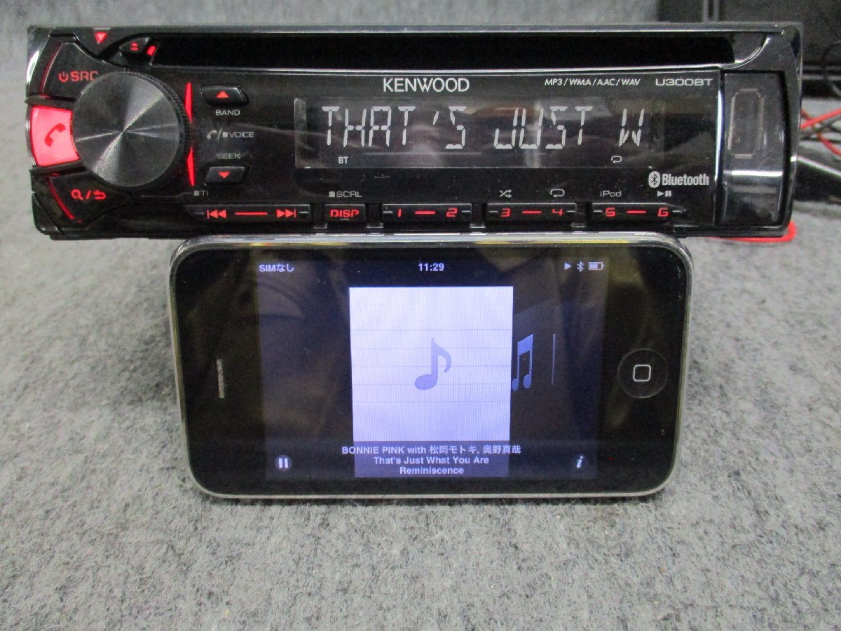 ▼動作OK ケンウッド KENWOOD U300BT CD USB AUX Bluetoothオーディオ ラジオ 1DIN CDデッキ CDプレーヤー オーディオ 中古品_画像6