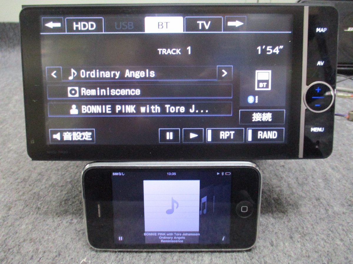 ▼新品フィルムアンテナ トヨタ純正 2013年 HDDナビ NHZD-W62G DVD ミュージックサーバー Bluetoothオーディオ フルセグ ワイド ダイハツの画像4