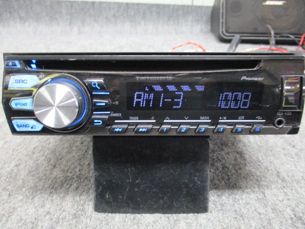 ▼動作OK カロッツェリア DEH-4100 CD USB AUX ラジオ 1DIN CDデッキ CDプレーヤー オーディオ パイオニア carrozzeria 中古品_画像6