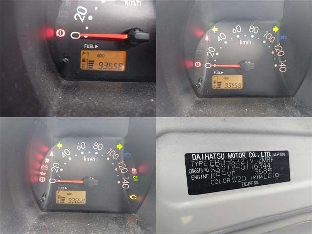 93,658km 構内走行テストOK ハイゼット カーゴSP EBD-S321V ラジエーター 電動ファン シュラウド付 16363-B5020 16400-B5120_画像6