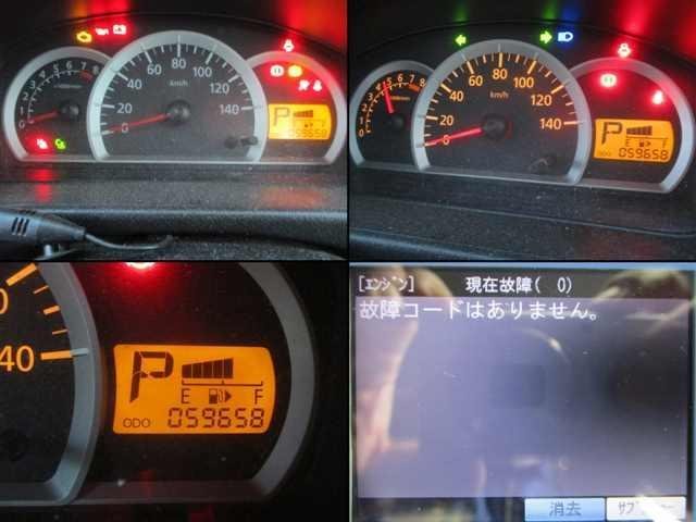 59,658km 構内走行テストOK NV100 クリッパー GX EBD-U71V スピードメーター ターボ 2WD オートマ ABS付車8100B930 24810-6A04K_画像3