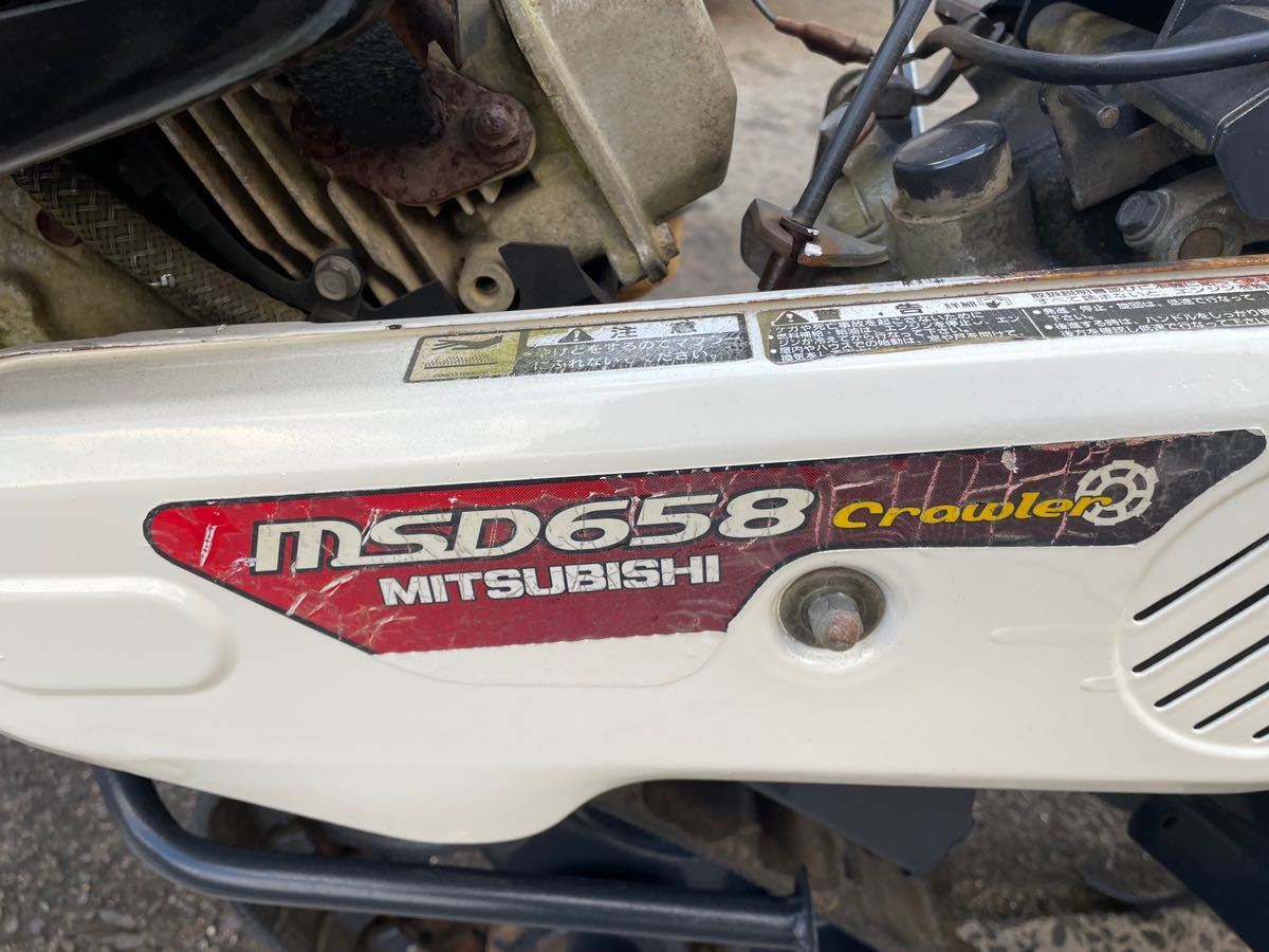 西濃パレット便★MITSUBISHI 三菱 一輪管理機 MSD658 クローラー 4サイクル 6.3ps 耕運幅400mm 前3後1速★JAC1068の画像8