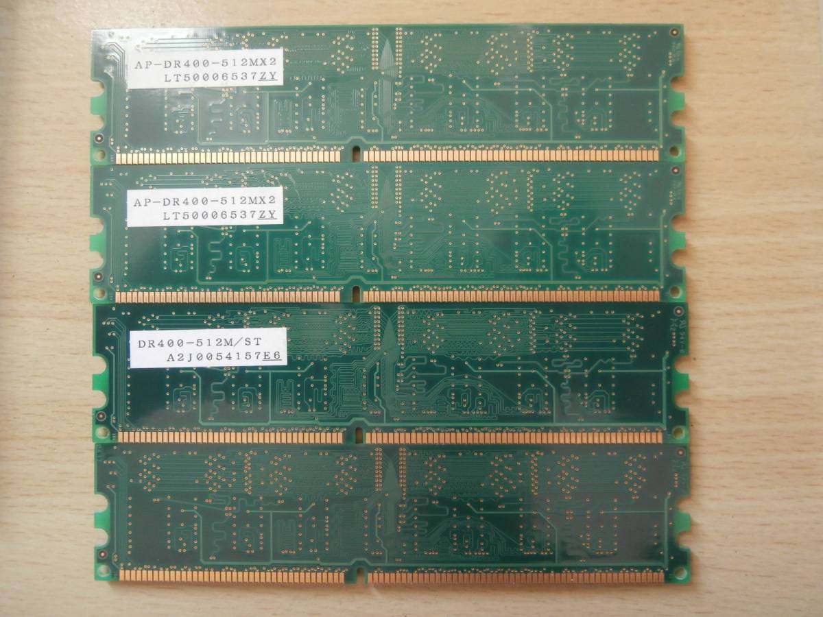 DDR 400 PC3200 CL3 184Pin 512MB×4枚セット SAMSUNGチップ デスクトップ用メモリ_画像2