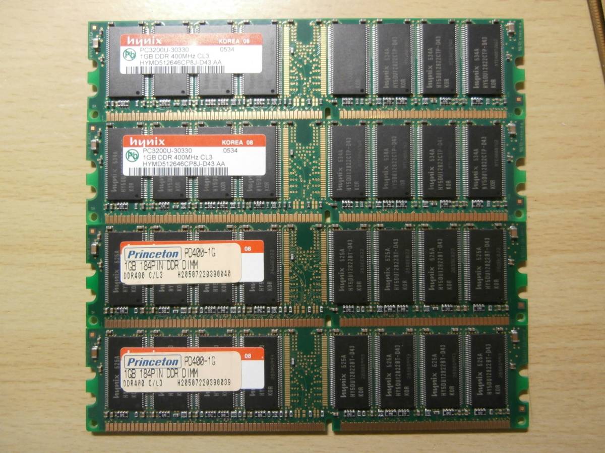 DDR 400 PC3200 CL3 184Pin 1GB×4枚セット hynixチップ デスクトップ用メモリ_画像1