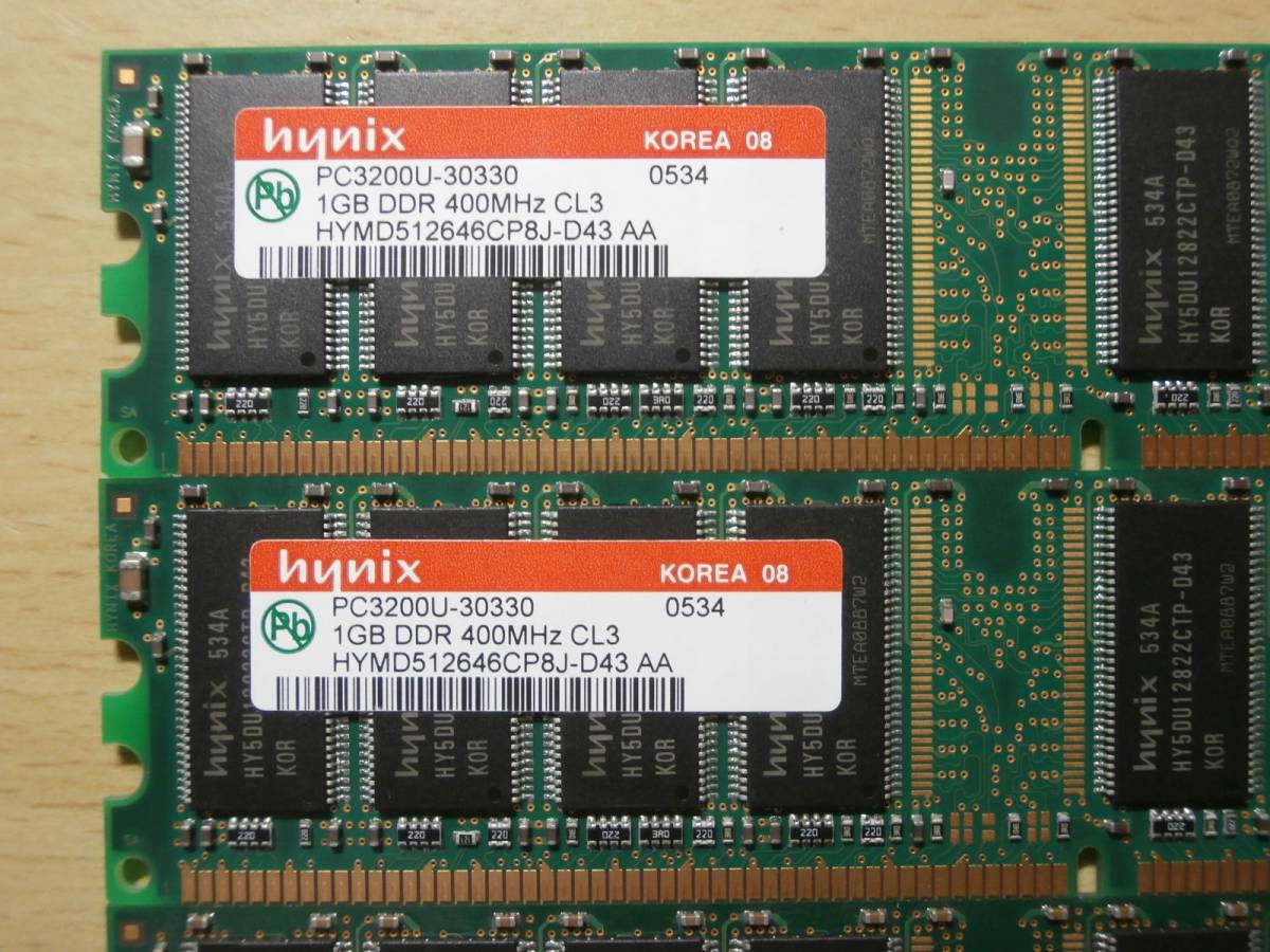 DDR 400 PC3200 CL3 184Pin 1GB×4枚セット hynixチップ デスクトップ用メモリ_画像3