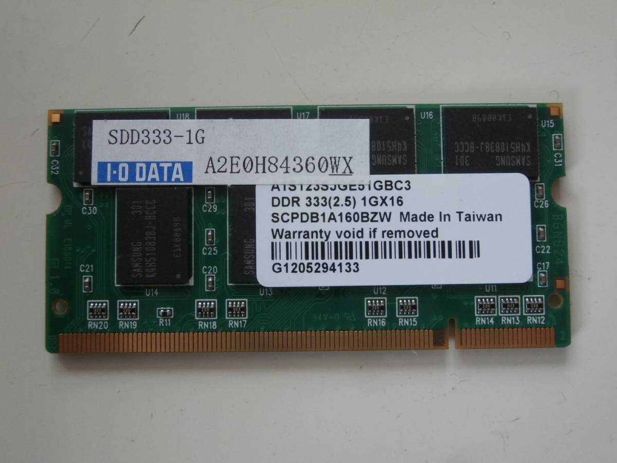 DDR333 PC2700 200Pin 1GB SAMSUNGチップ ノート用メモリ_画像1