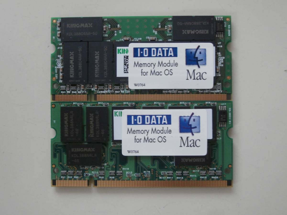 DDR333 PC2700 200Pin 512MB×2枚セット KINGMAXチップ ノート用メモリ_画像1