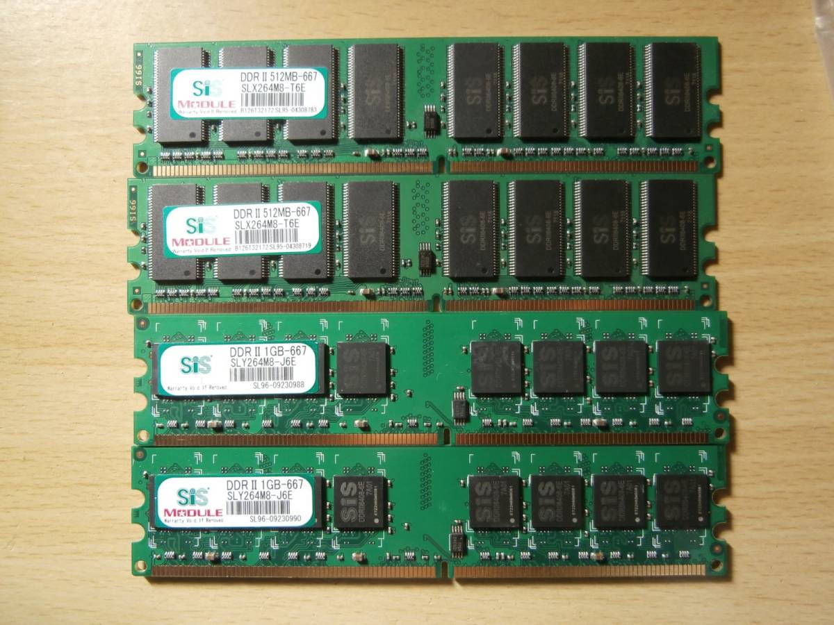 DDR2 667 PC2-5300 CL5 240PIN 1GB×2枚、512MB×2枚、計4枚セット SiSチップ デスクトップ用メモリ_画像1