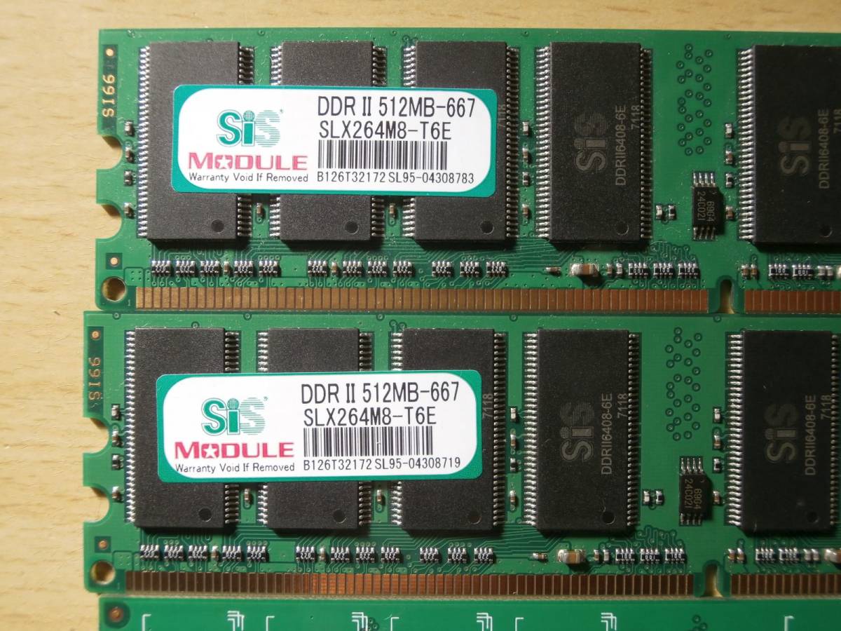 DDR2 667 PC2-5300 CL5 240PIN 1GB×2枚、512MB×2枚、計4枚セット SiSチップ デスクトップ用メモリ_画像3