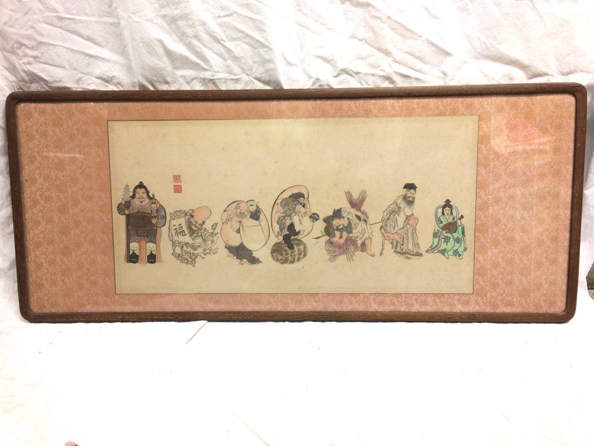 #10653# Seven Deities of Good Luck large black heaven ... heaven . ratio . heaven .. person luck ... fortune heaven cloth sack . amount picture frame frame Inte i rear frame art.