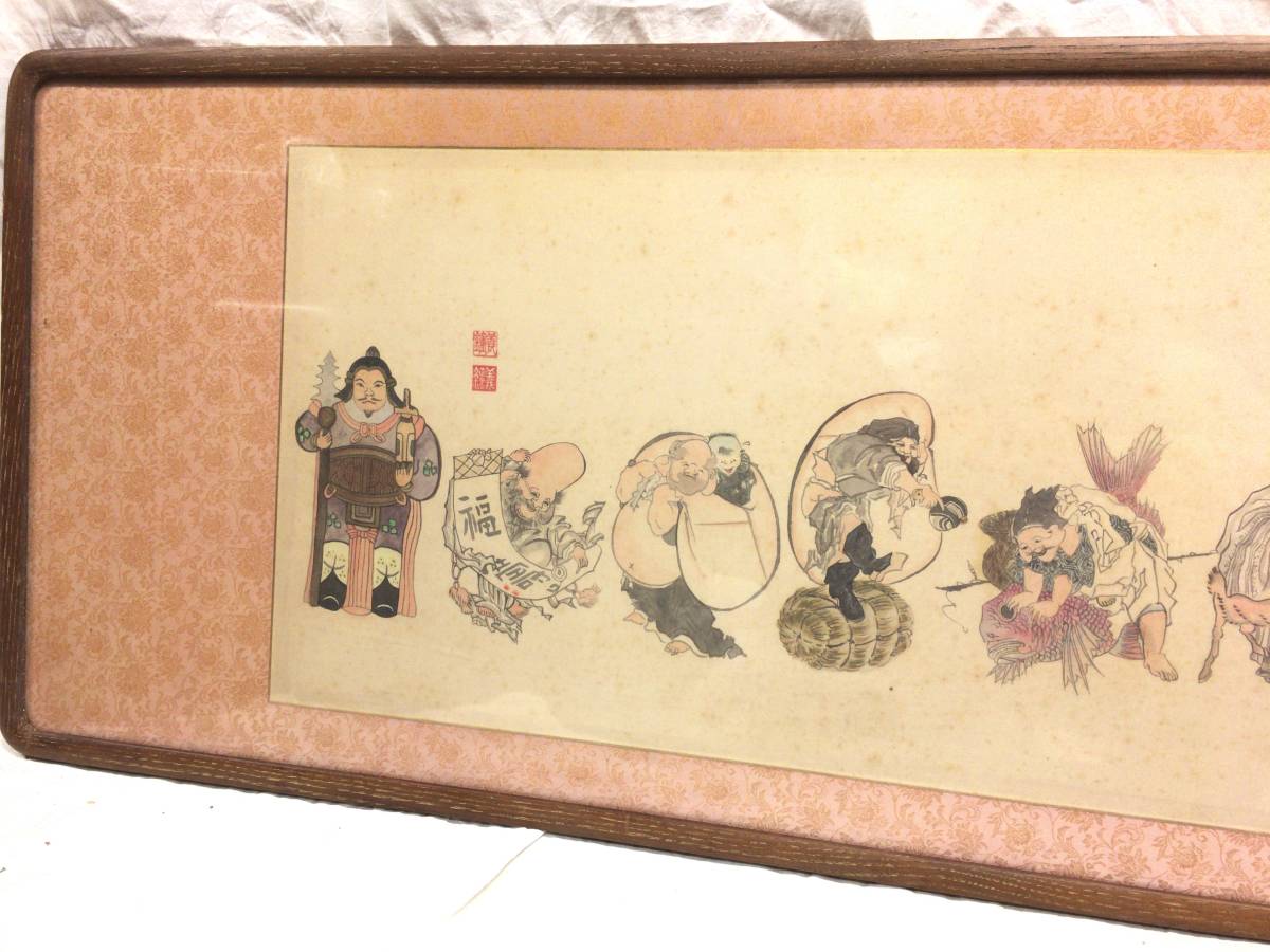 #10653# Seven Deities of Good Luck large black heaven ... heaven . ratio . heaven .. person luck ... fortune heaven cloth sack . amount picture frame frame Inte i rear frame art.