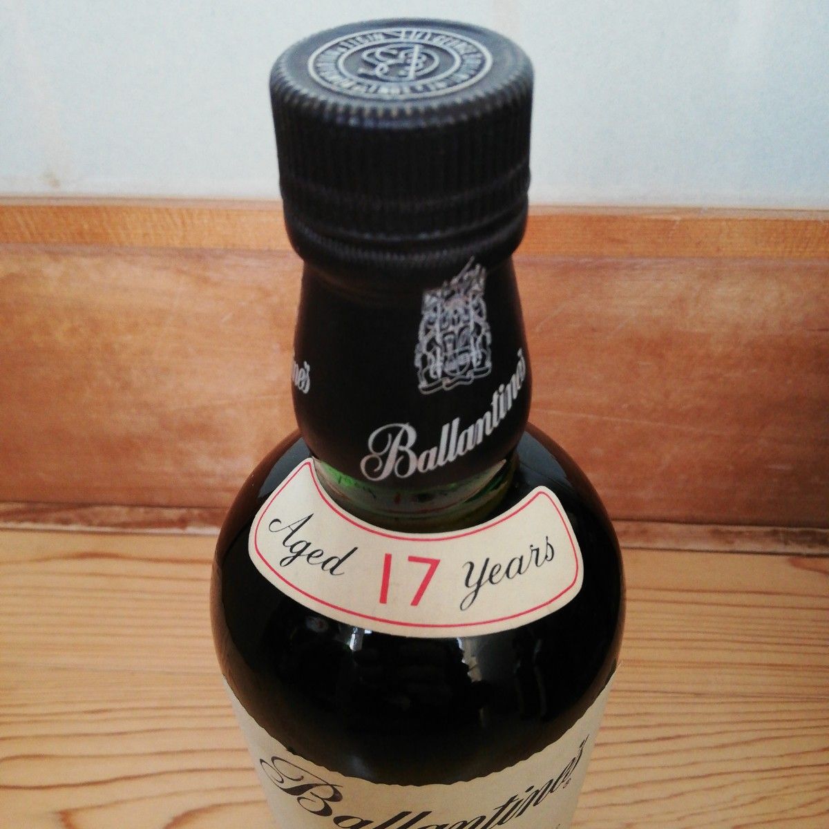 Ballantine's バランタイン 17年 旧ボトル ３本セット 美品
