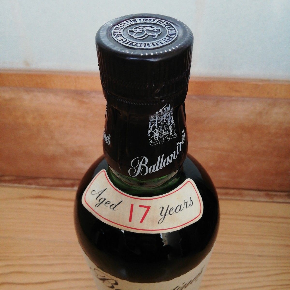 Ballantine's バランタイン 17年 旧ボトル ３本セット 美品