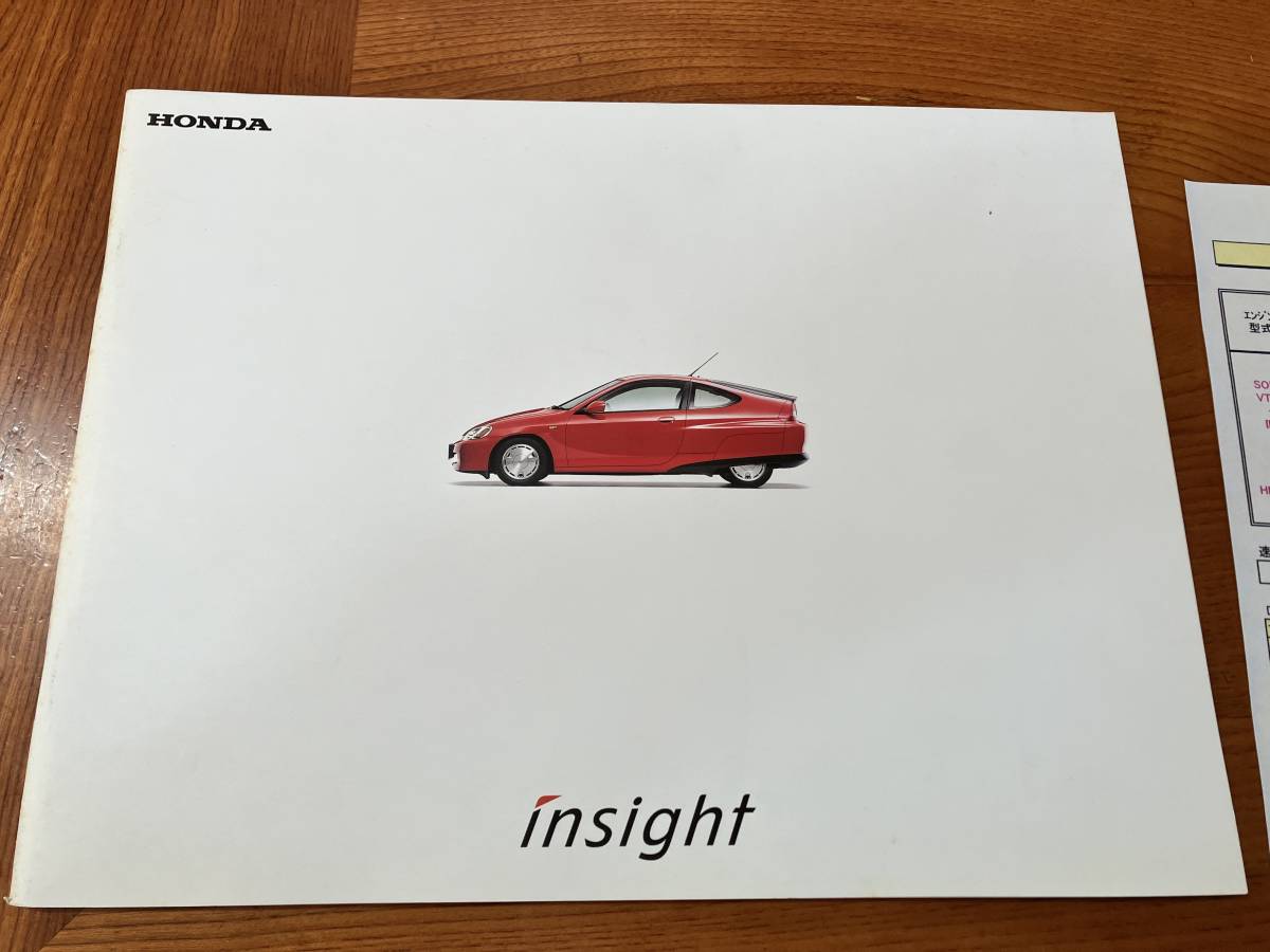  Insight catalog Honda HONDA insight ZE1 first generation price table 