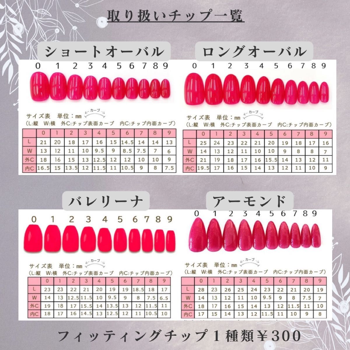 nuanceマーブル＊ネイルチップ デニムブルー和装 和柄