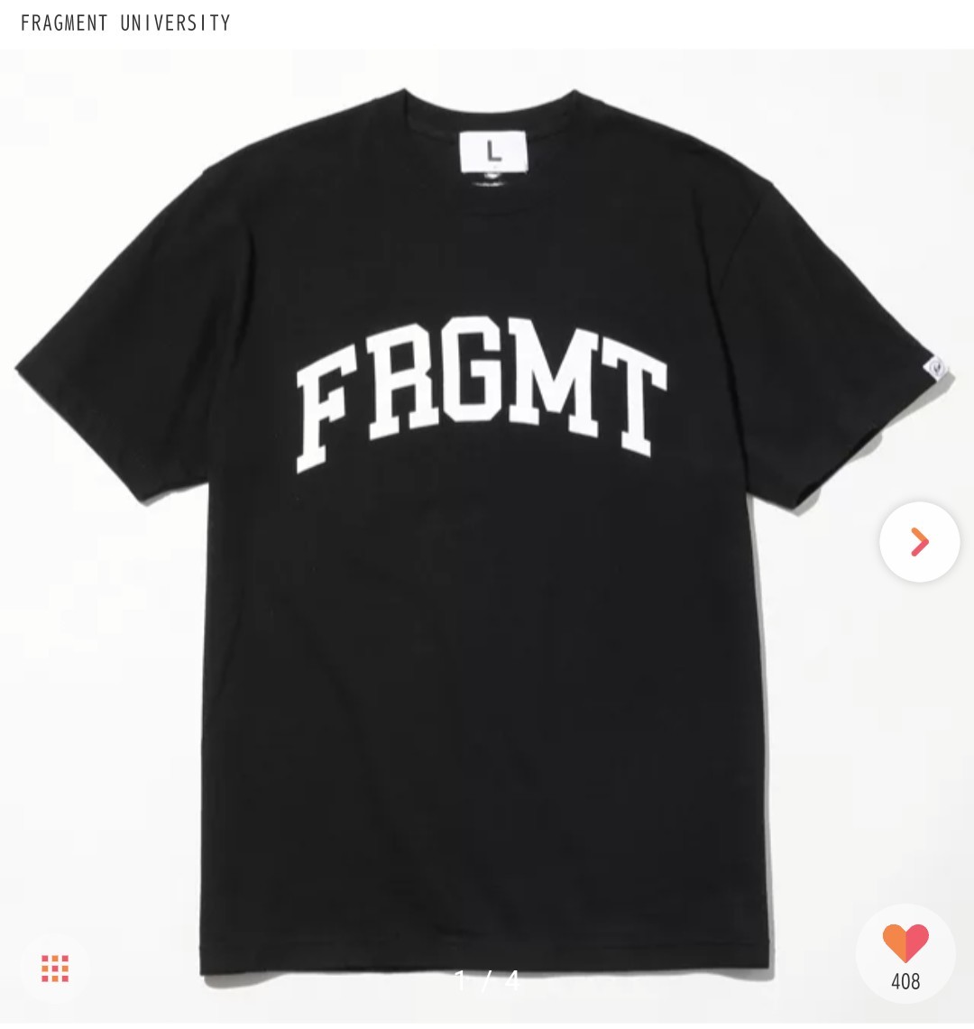 FRAGMENT UNIVERSITY FRGMT UNV ロゴTシャツ　フラグメント　ユニバーシティ　ロゴTシャツ　黒　L_画像1