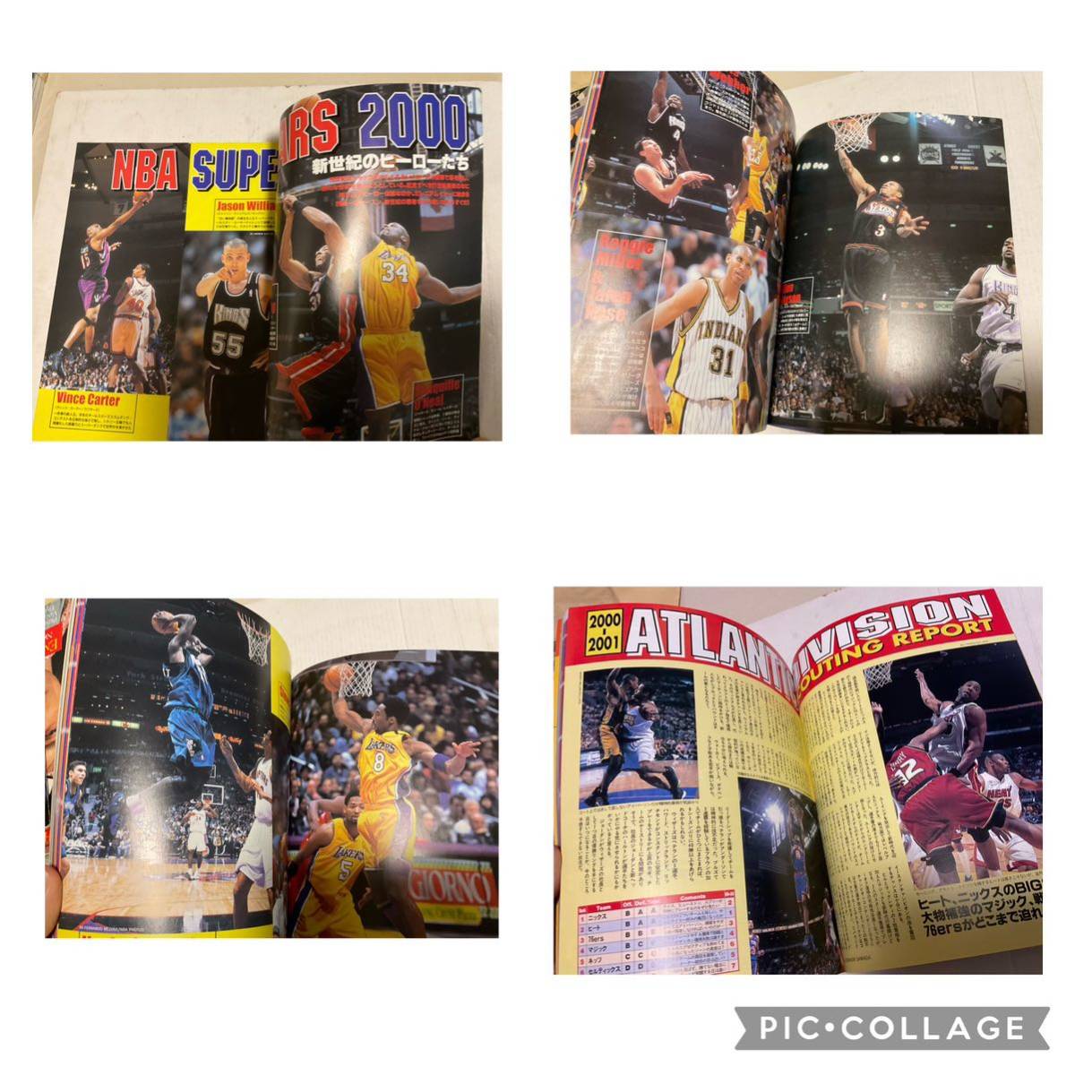 NBA COMPLETE GUIDE 2000-2001 Dunk Shute separate volume Aiba -son cover basketball ko- Be Brian to car key ru O'Neill 