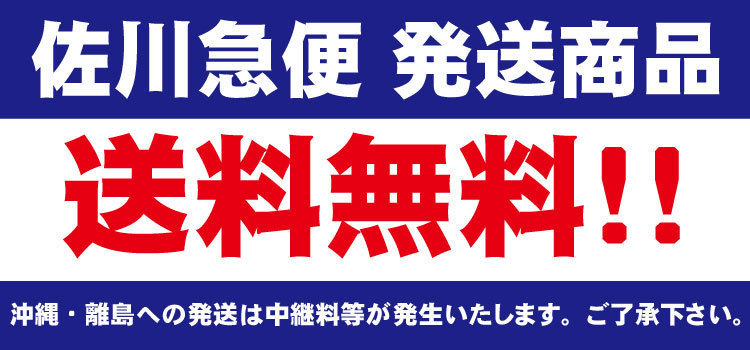 エレキ・船外機 ブラケット ブロック エレキマウント 【送料無料】の画像5