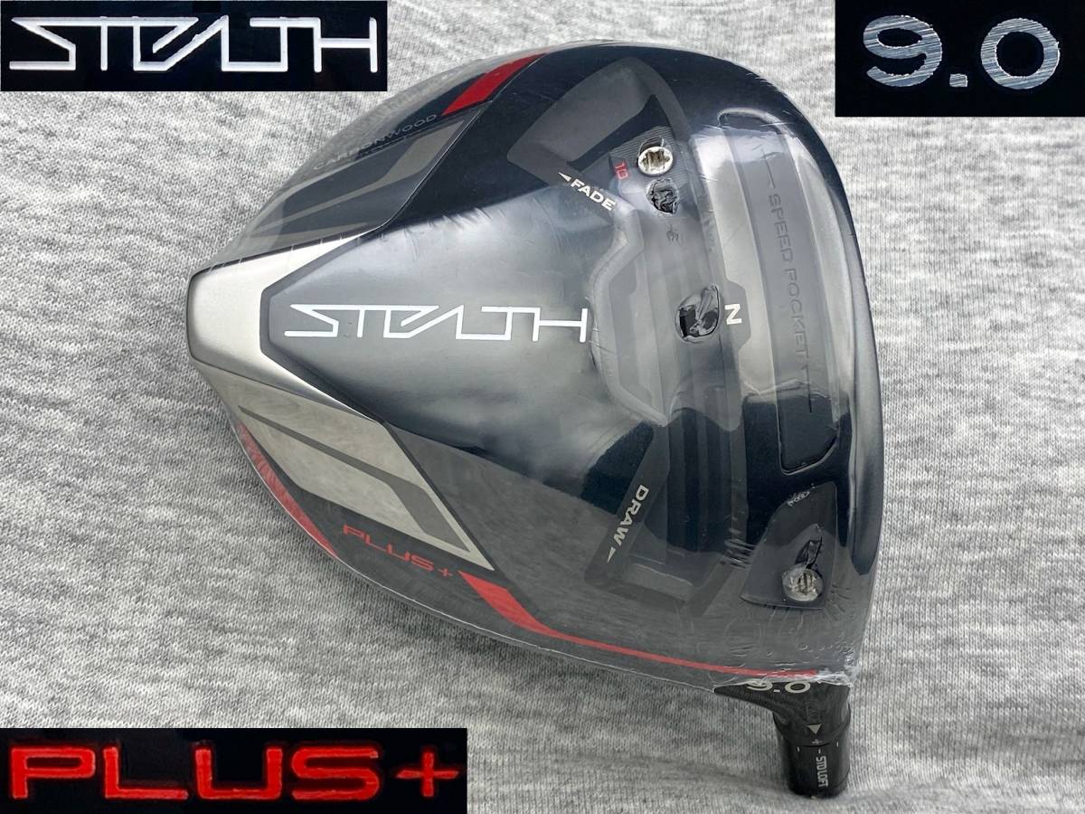 ☆CT255 ツアー支給品 2022 STEALTH PLUS ステルス プラス 9.0°(リアル 9.8°) PROTO TOUR ISSUEの画像1