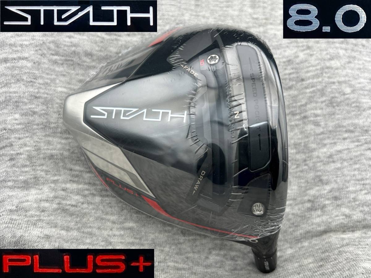 ☆CT256 ツアー支給品 2022 STEALTH PLUS ステルス プラス 8.0° (リアル 8.9°) PROTO TOUR ISSUE_画像1