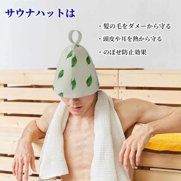  бесплатная доставка sauna шляпа. .. предотвращение .. царапина предотвращение sauna шляпа ... sauna колпак мужской женский ZK0014 двухцветный 