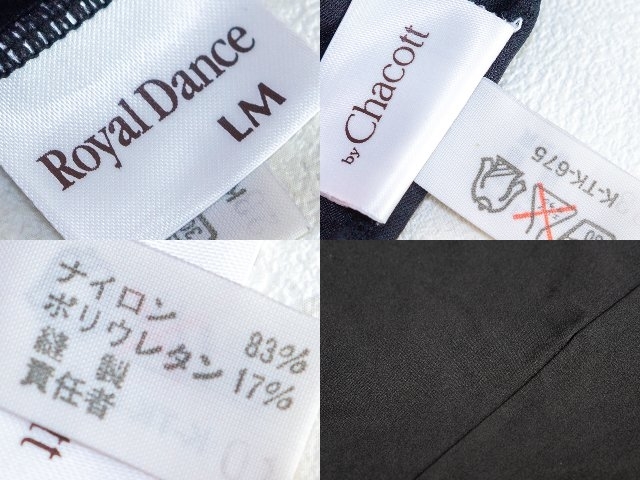 8251*送料無料*レオタード*チャコット*ロイヤルダンス*Chacott*RoyalDance*LMサイズ*クロッチ開閉可♪*新体操*バレエ*USED♪_画像9