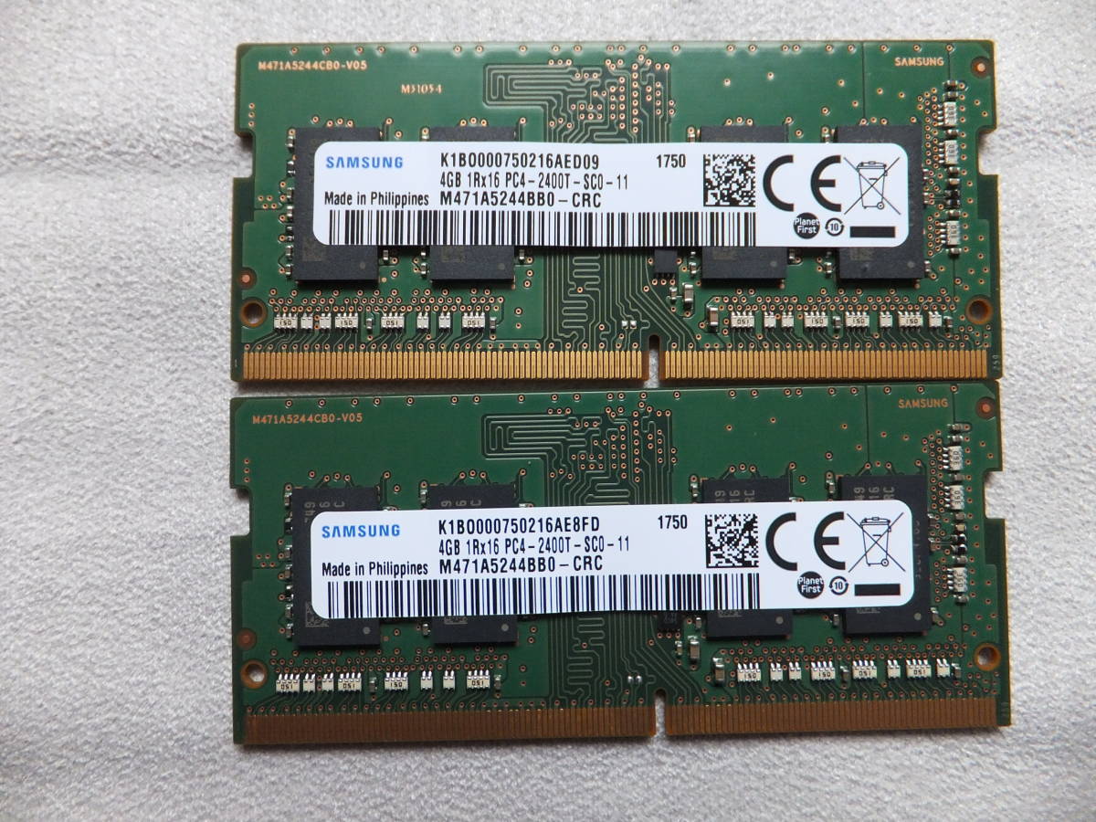 SAMSUNG　メモリ4GX2 8GB PC4-2400T SO-DIMM DDR4-2400 作動確認済 送料無料_画像1