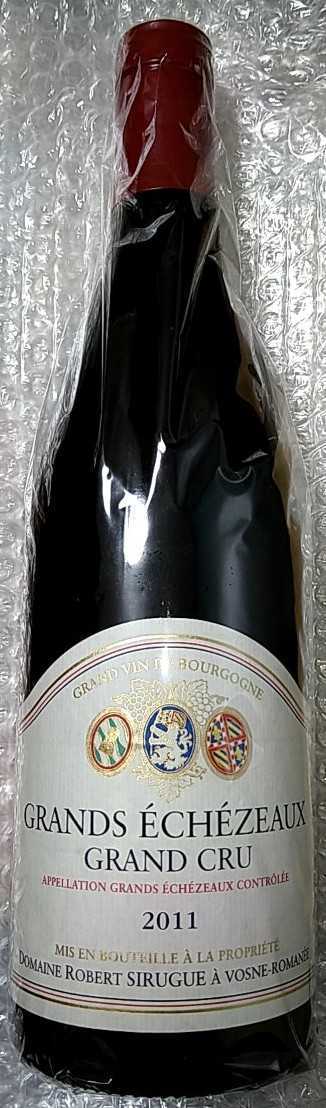 ★　ロベール・シリュグ ／ グラン・エシェゾー Grand Cru 2011年　★_画像1