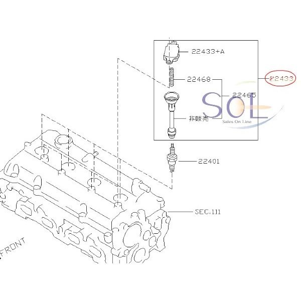  Nissan Presage (TU30 TNU30 TU31 TNU31) Avenir (RW11 RNW11) ignition coil 4 pcs set 22448-8H315 22448-8H300