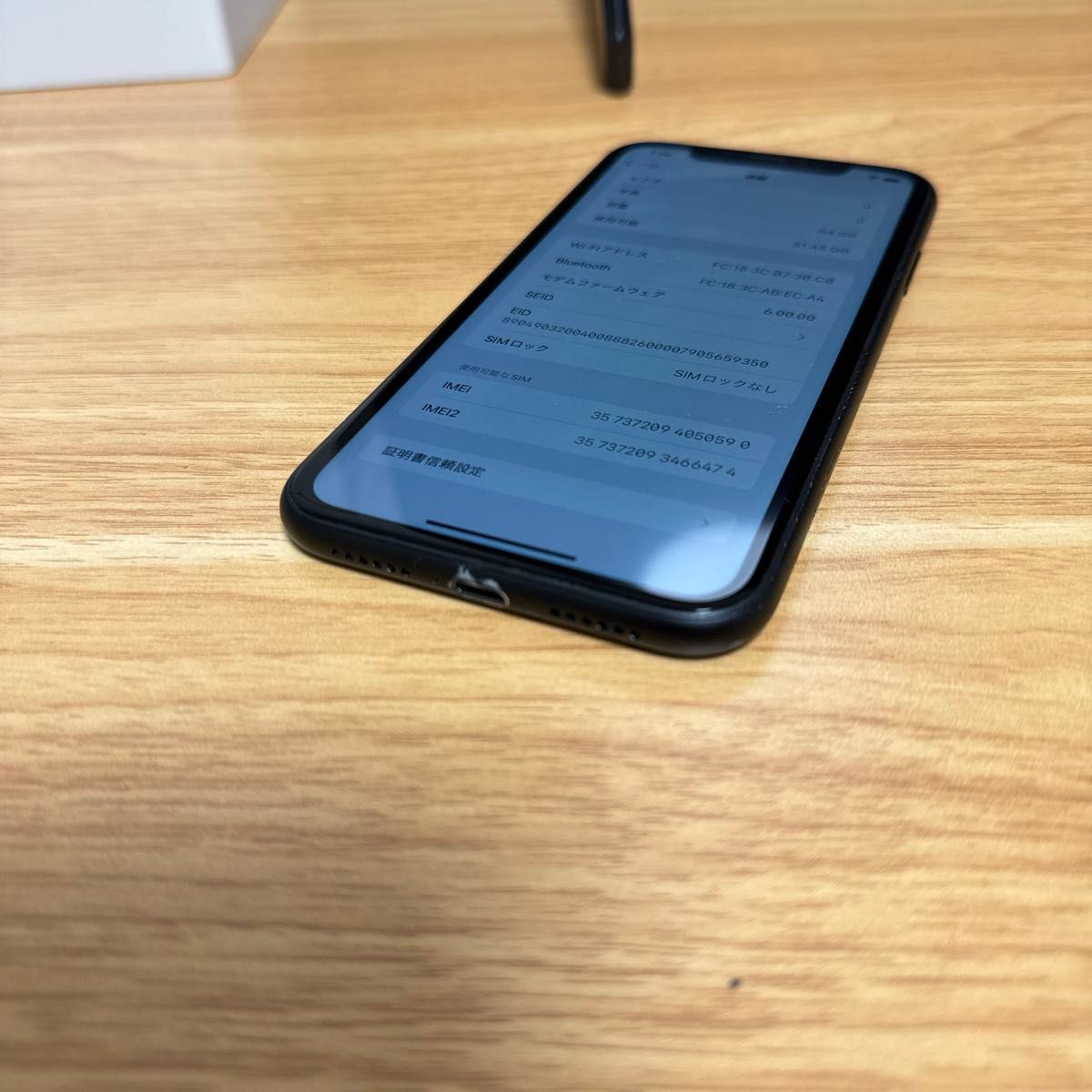 iPhone XR SIMフリー 64GB ブラック|Yahoo!フリマ(旧PayPay iPhone XR SIMフリー 64GB ブラック|Yahoo!フリマ(旧PayPay