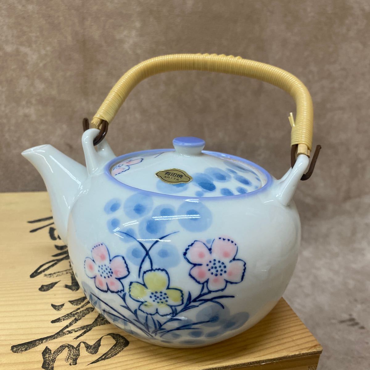 有田焼 杢右エ門 番茶器 急須 蓋付 湯呑み ５点 揃 煎茶道具 茶器セット 湯呑_画像5